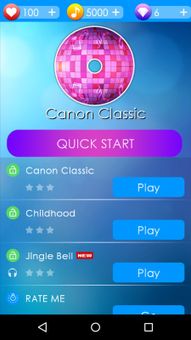 Piano Tap screenshot 2