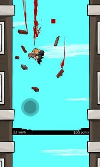Doodle jumping screenshot 1