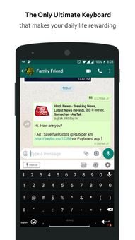 PayBoard : The ultimate keyboard for daily life. screenshot 7