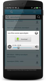 Mp3 Descargar Musica Gratis screenshot 5