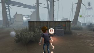 Identity V (Asia) Screenshot