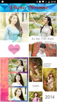 Photo Collage Maker screenshot 1