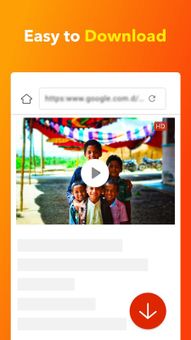 All Video Downloader screenshot 3
