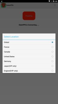 DataVPN screenshot 2