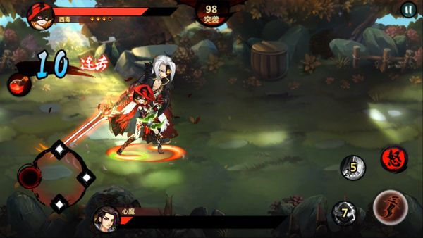 Missile Heroes screenshot 1