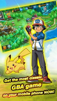 Pokemon Mobile screenshot 1