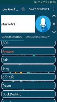 One Quick Search screenshot 2