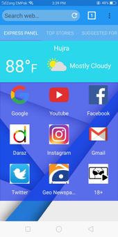 Appna Browser screenshot 1
