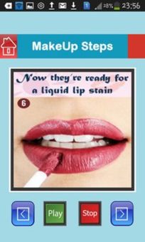 Lips MakeUp Steps screenshot 2