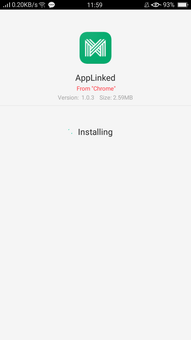 AppLinked screenshot 2
