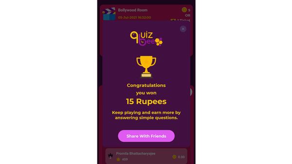 QuizBee screenshot 5