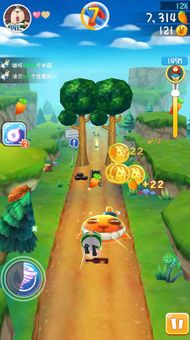 Runaway Rabbit: Usavich screenshot 8