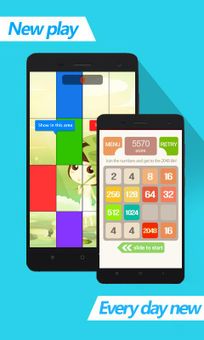 Piano Tiles screenshot 5
