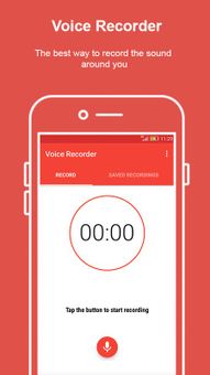 Voice Recorder - Audio Recorder screenshot 1
