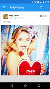 Miley Cyrus screenshot 2