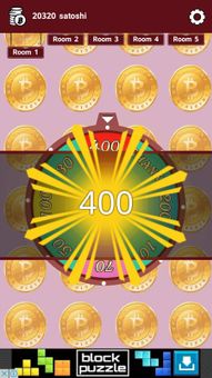 Claim Free BitCoin screenshot 2