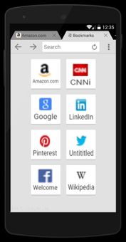 4G Fast Speed Browser screenshot 2