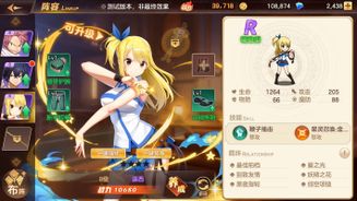 →