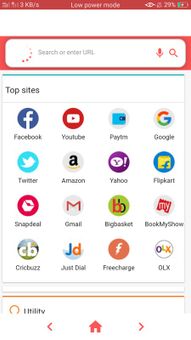 LTE Superfast Browser screenshot 1