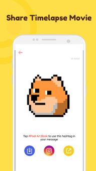 Color By Number - Pixel Coloring Book screenshot 4