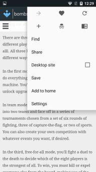 Gello screenshot 3