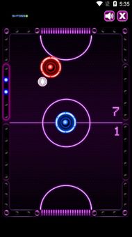 Air Hockey screenshot 4