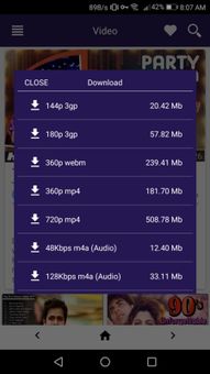 VidKhoj For Android screenshot 3