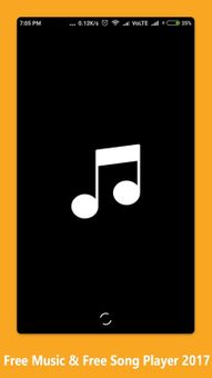 Free Music screenshot 6