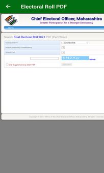 Voter Id Card screenshot 5