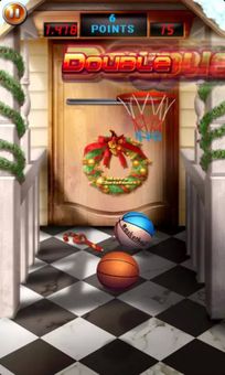 Shoot Hoops Basketball screenshot 2