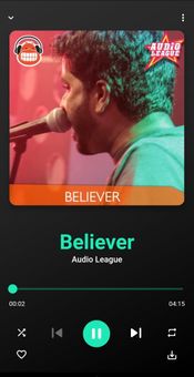 BlackHole screenshot 10