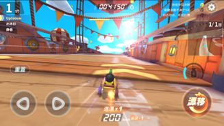 Doraemon: Dream Car Screenshot