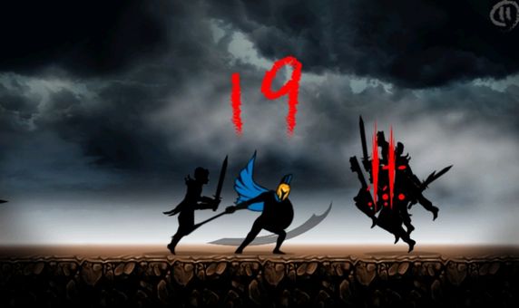 300:Spartans screenshot 2