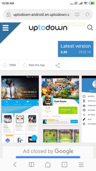 Mi Browser screenshot 5