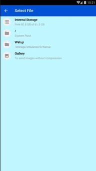 Watup screenshot 8