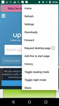 PK Browser screenshot 6