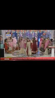 PAKISTAN TV HD screenshot 1