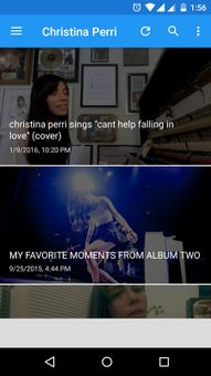 Christina Perri screenshot 5