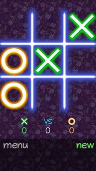 XandOgame screenshot 11