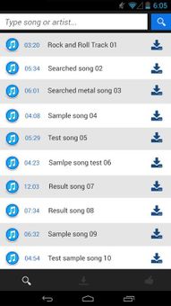 Mp3 Tube Download Music screenshot 2