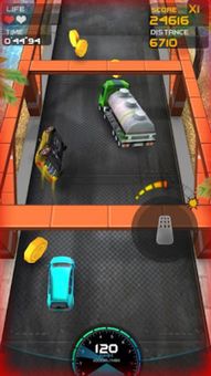 Death Racing screenshot 2