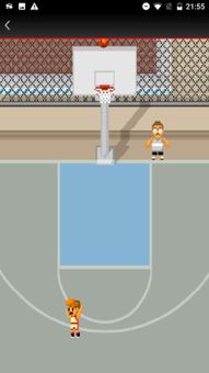 Basketball Legend screenshot 7
