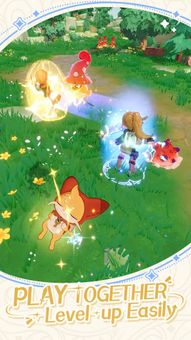 GoGoMuffin screenshot 3