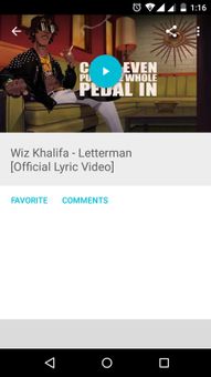 Wiz Khalifa screenshot 7