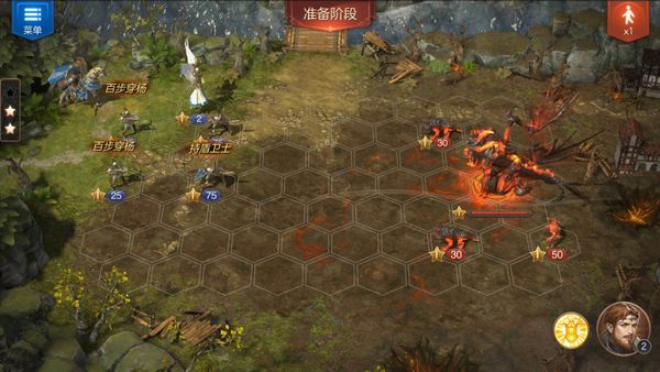 Heroes of Might and Magic: Invincible screenshot 4