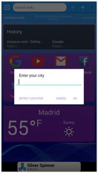UT Browser screenshot 2
