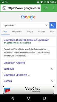 Turbo Browser screenshot 2
