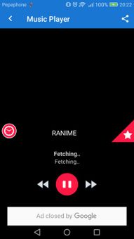 Otaku Anime FM screenshot 5