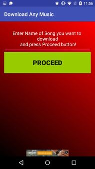 Youtube Mp3 Downloader screenshot 4