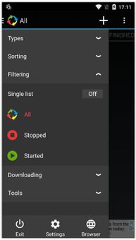 Fast Downloader screenshot 4